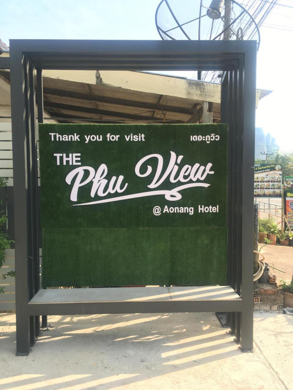 The Phu View At Aonang Hotel Ao Nang Екстериор снимка